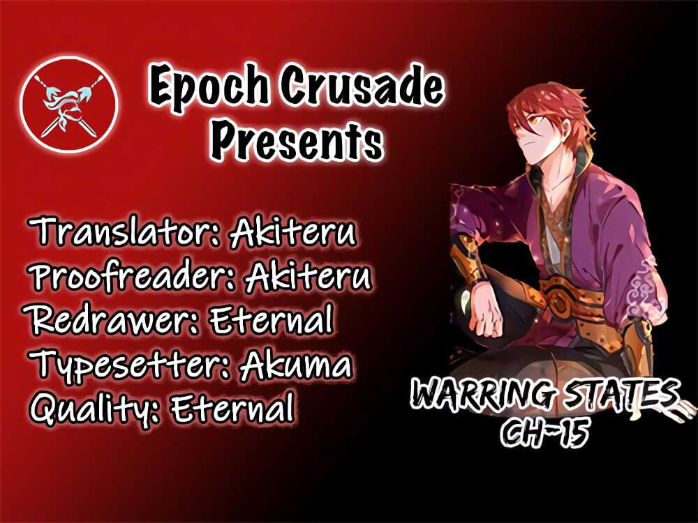 Warring States Chapter 15 1